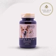 BioActiv complex immunerősítő 100db