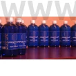 ARGENTUM+ 77 ezüstkolloid oldat 480ml + LipoVita C 1000 folyékony liposzómás C vitamin 500ml
